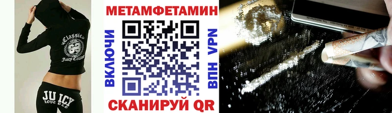 Amphetamine VHQ  Торжок 