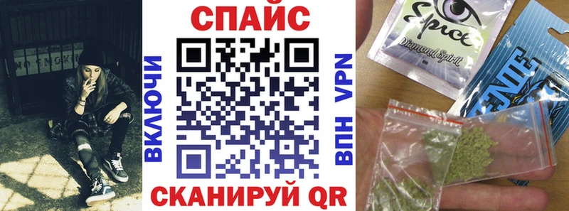 БУТИРАТ BDO сайты даркнета наркотические препараты Торжок