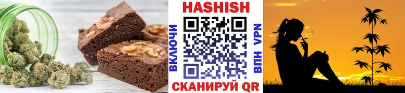 omg ССЫЛКА  Торжок  Еда ТГК марихуана 