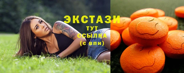 каннабис Нягань