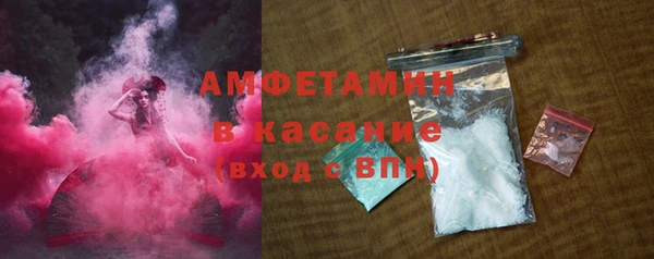 дурь Козельск
