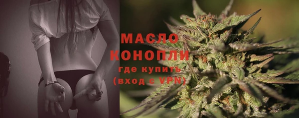 МДПВ Кодинск