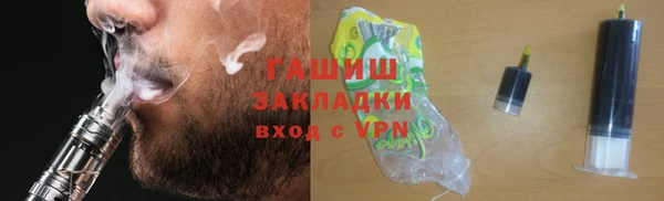 каннабис Нягань