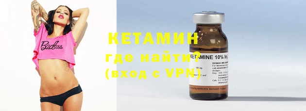 СК Няндома