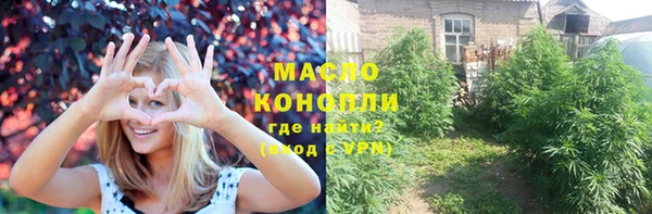 СК Няндома