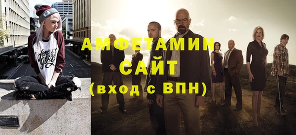 каннабис Нягань