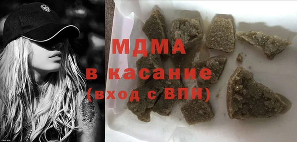 каннабис Нягань