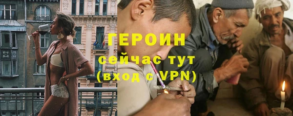 каннабис Нягань