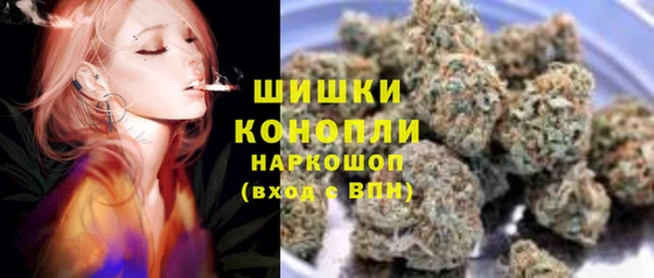 MDMA Premium VHQ Белоозёрский