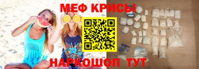 mdpv Дубна