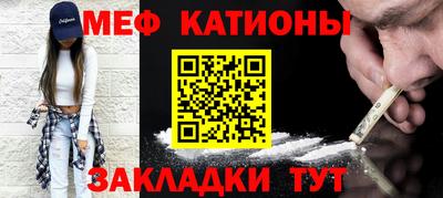 mdpv Дубна