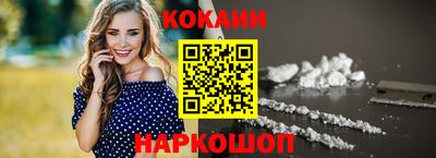 mdpv Дубна
