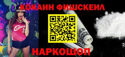 mdpv Дубна