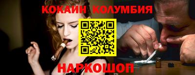 mdpv Дубна