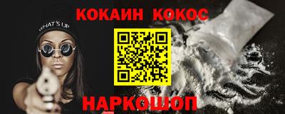 mdpv Дубна