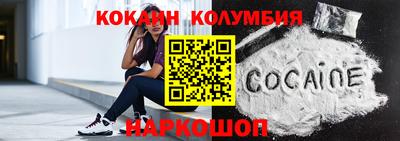 mdpv Дубна