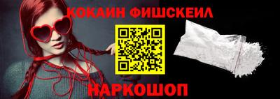 mdpv Дубна