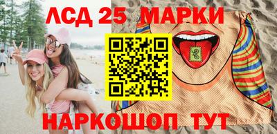 mdma Донецк