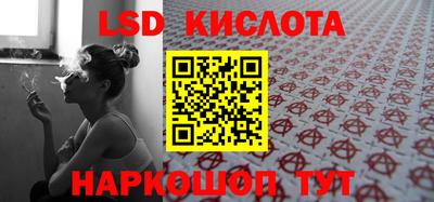 mdma Донецк