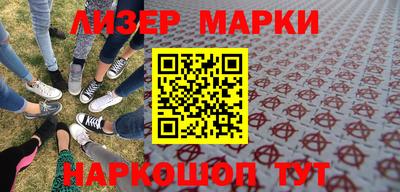mdma Донецк