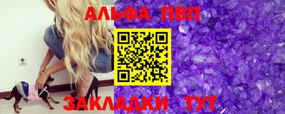 mdma Донецк
