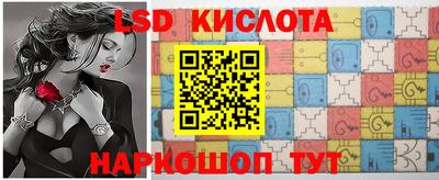 mdpv Дубна