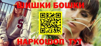 mdma Донецк