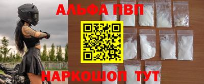 mdpv Дубна