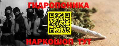 mdma Донецк