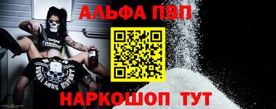 mdpv Дубна