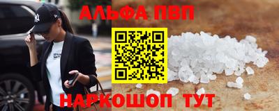 mdpv Дубна