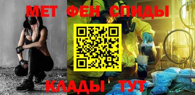 mdpv Дубна