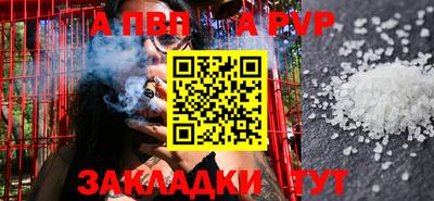 mdma Донецк