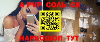 mdpv Дубна