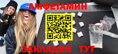 mdpv Дубна