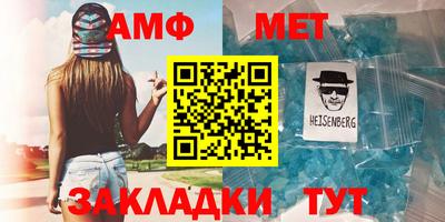mdpv Дубна
