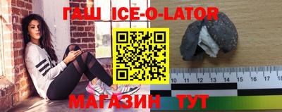 mdma Донецк