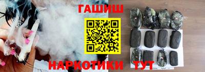 молекула духа Донской