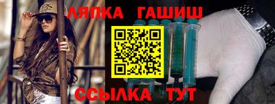 mdma Донецк