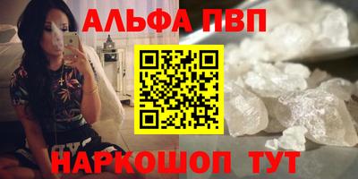 mdma Донецк
