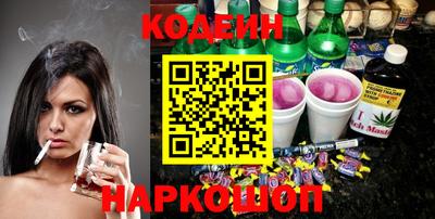 mdma Донецк