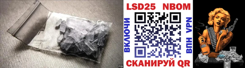 ЛСД экстази ecstasy  наркота  маркетплейс наркотические препараты  Торжок 