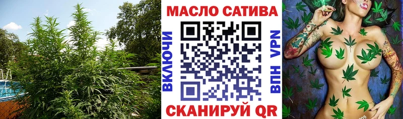 ТГК концентрат  kraken   Торжок  купить наркотики сайты 